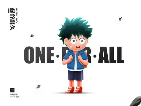 My Hero Academia designs, themes, templates and downloadable graphic elements on Dribbble