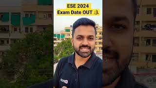 ESE 2024 Exam Date | UPSC Exam Calendar 2024 Released |... | Doovi