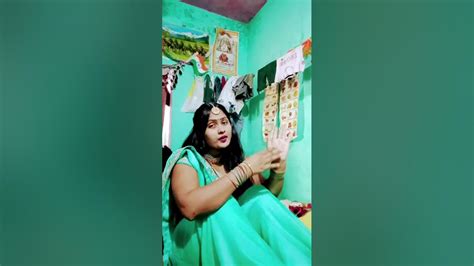 jhuk jhuk#bhojpuri - YouTube