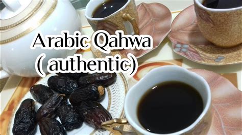 How to make arabic Qahwa... Arabic Qahwa recipe... Saudi cooking. way ...