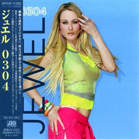 Jewel - 0304 (Japan Edition) Lyrics and Tracklist | Genius