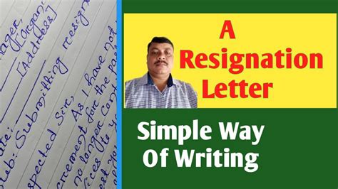 Resignation Letter Sample | How To Write Resignation Letter | Resign Letter | - YouTube
