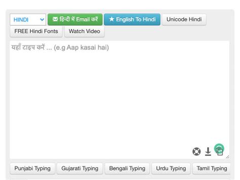 English to Hindi translation: 10 best apps and websites to translate text from English to Hindi ...