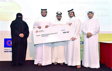 Qatar University College of Engineering honours distinguished students ...