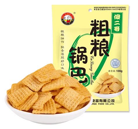 Hot Sale Chinese Healthy Snacks Food Chips Wholesale With Factory Price ...