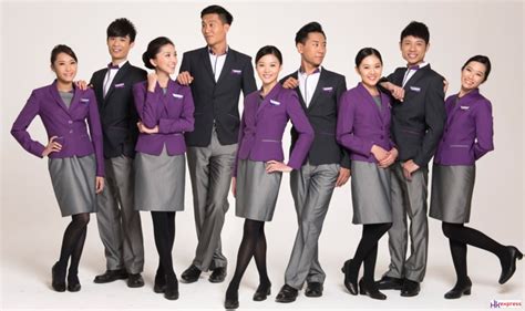 HK Express - AirlinesHQ.com