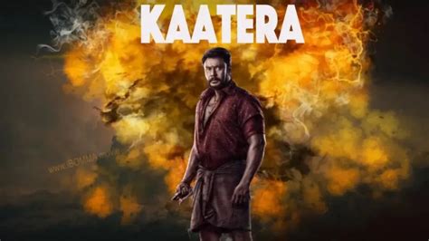 Kaatera OTT Release Date: Darshan Starrer Movie to be Released Digitally on Zee5