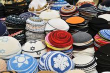 Jewish Cap Free Stock Photo - Public Domain Pictures