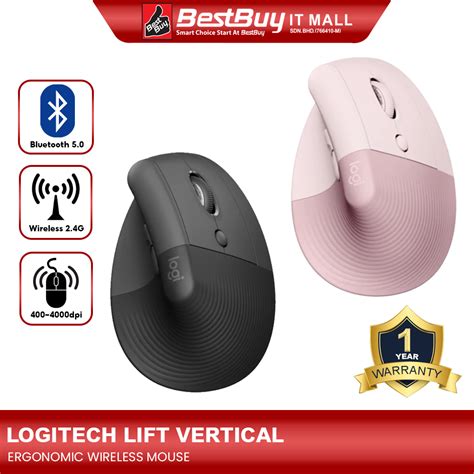 LOGITECH LIFT VERTICAL ERGONOMIC MOUSE