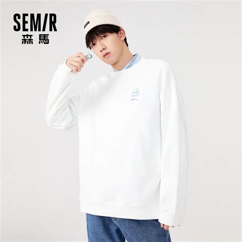 SEMIR Men Hoodie Plus Velvet Warm Round Neck For Winter 2021 New Loose ...