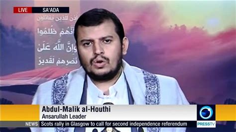 Abdul-Malik al-Houthi on Live Tv Broadcast: Yemen’s enemy will ...