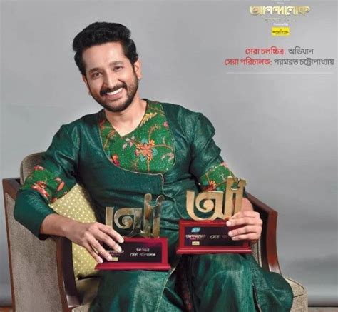 Parambrata Chatterjee/Chattopadhyay Wiki, Age, Girlfriend, Wife, Family, Biography & More - WikiBio