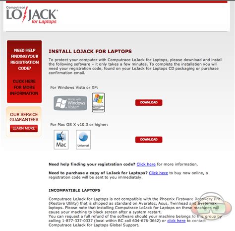 LoJack for Laptops | Technogog