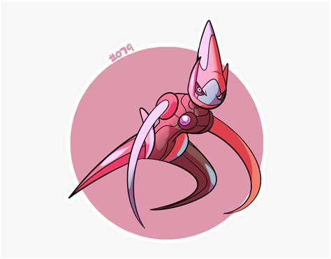 Deoxys Speed Form Fanart, HD Png Download - kindpng