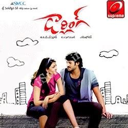 Pranama Audio Song From Darling Movie - Naa Songs