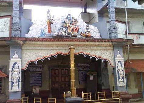 Shri Ganapathi Temple (Ganesha Temple) Idagunji Uttara Kannada Karnataka India