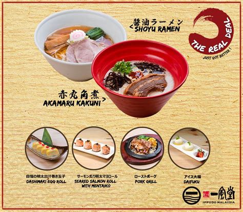 CHASING FOOD DREAMS: IPPUDO Ramen New Menu @ Pavilion KL