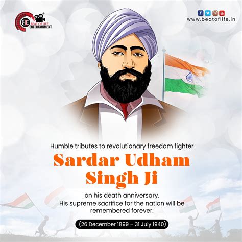 Sardar Udham Singh- A brave Freedom Fighter - Beat of Life Entertainment