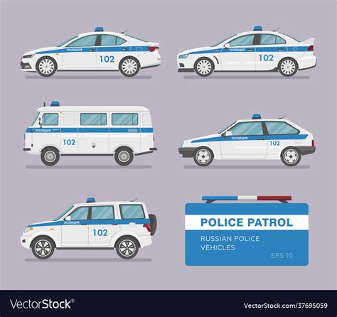 Set russian police cars Royalty Free Vector Image