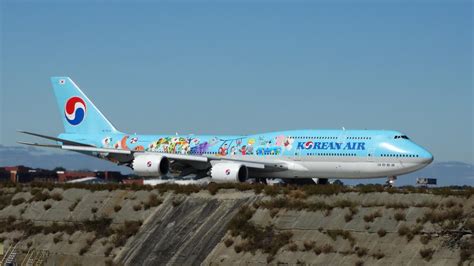 New Korean Air Livery at Hartsfield-Jackson Atlanta International. Reg: HL-7630 Taken: 10/17 ...