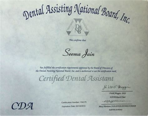 Current CDA: Dental Assisting National Board - Seema Jain's ePortfolio 2012-13