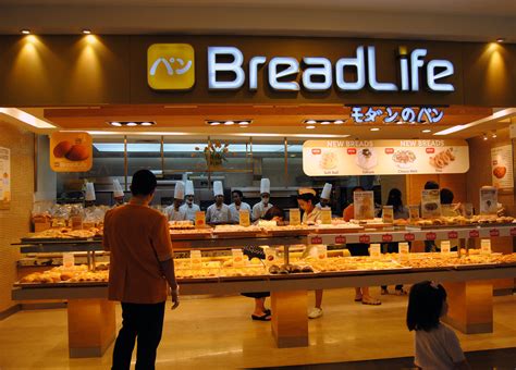 BreadLife Japanese Artisan Bekery Terbesar Di Indonesia ...