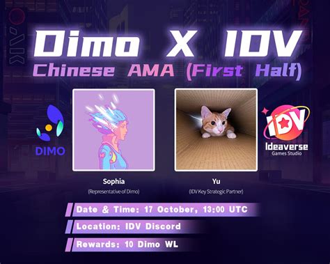 DIMO Official (@DIMO_Official_) / Twitter