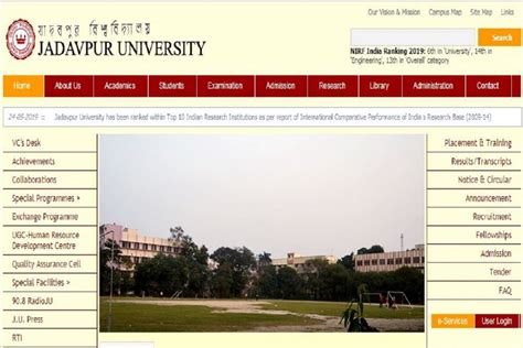 Jadavpur University admissions: No admission tests for UG courses in ...