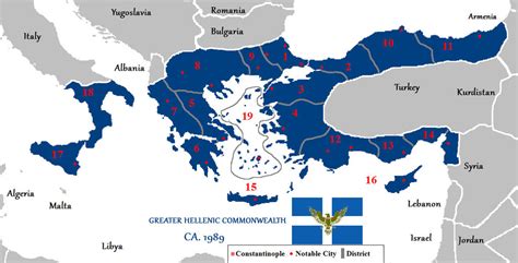 Megali İdea Nedir? - BOZ KARGA