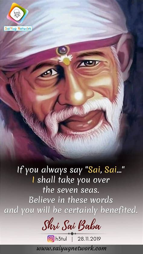 Shirdi Sai Baba Blessings - Experiences Part 2893 - Shirdi Sai Baba ...