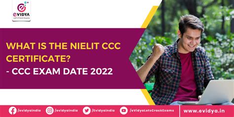 What is the NIELIT CCC certificate? - CCC Exam Date 2022