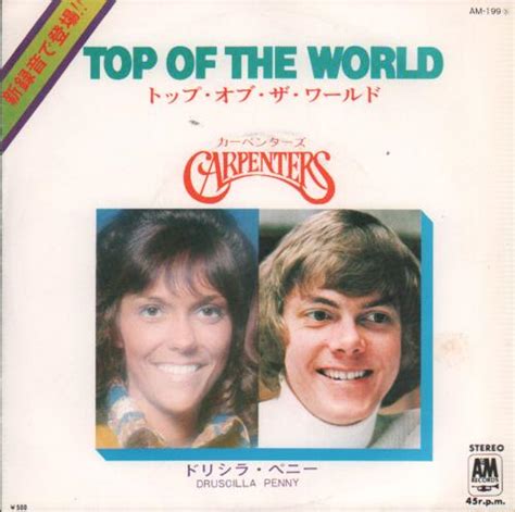 Carpenters Top Of The World Japanese 7" vinyl single (7 inch record / 45) (650801)