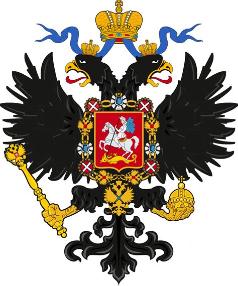 Russian Empire coat of arms 1856-1883 Version 2 by CTGYTDevianart on DeviantArt