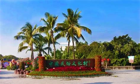 Top rated Shenzhen attractions, most comprehensive Shenzhen attractions ...