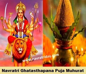 Ghatasthapana 2022 Date - Navratri Ghat Sthapana Puja Vidhi ...