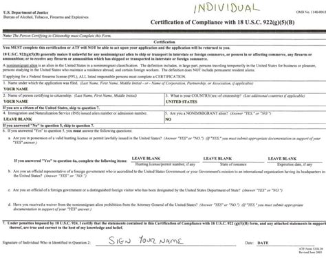 ATF Form 1 (individual) template - WeTheArmed.com