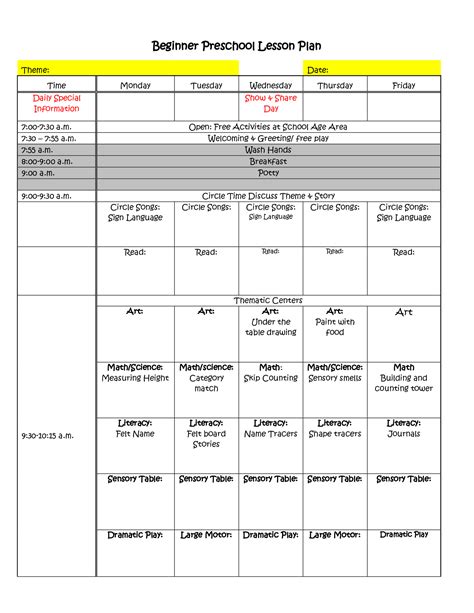 FREE Weekly Lesson Plan Template and Teacher Resources