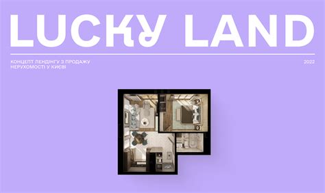 Lucky Land | Landing page on Behance