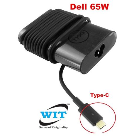 Dell 65W Type-C USB-C Power Adapter or Charger for Dell laptop JYJNW ...