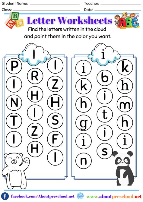 Letter I Worksheets - About Preschool