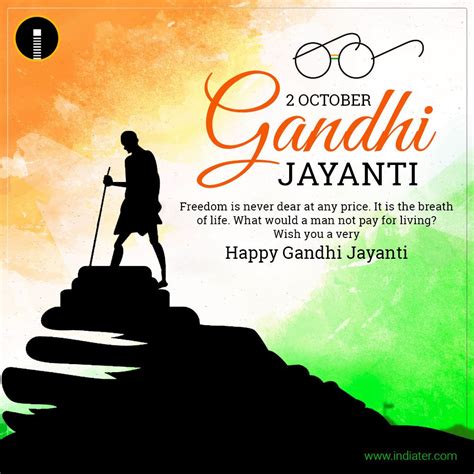 Gandhi jayanti – Artofit