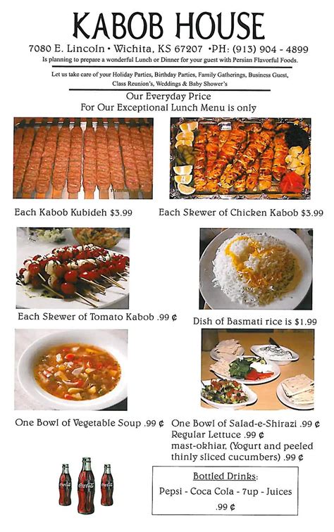 Kabob House Menu, Menu for Kabob House, Wichita, Wichita - Urbanspoon/Zomato