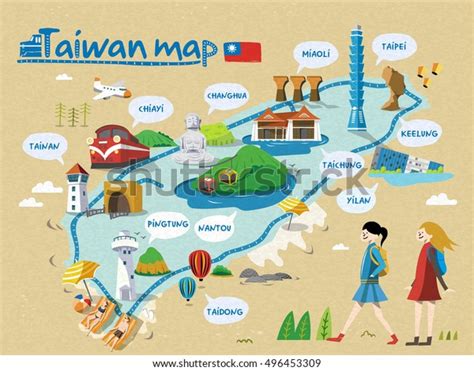 Taiwan Travel Map All English Version Stock Illustration 496453309