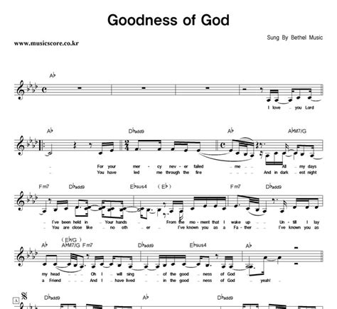 Bethel Music Goodness Of God 악보