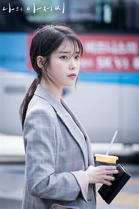 'My Mister' IU Stills Cut - IU Photo (41376180) - Fanpop