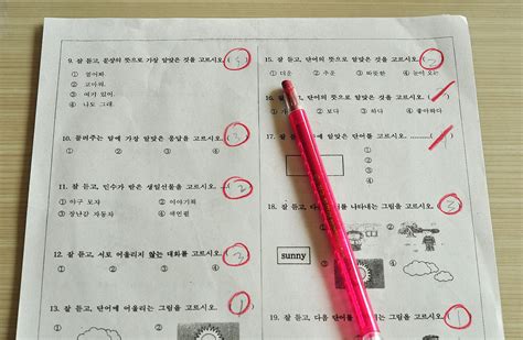 Grading Papers - Korean style! | Koreabridge