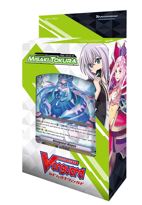 The Best Cardfight!! Vanguard V Trial Decks - Awesome Card Games