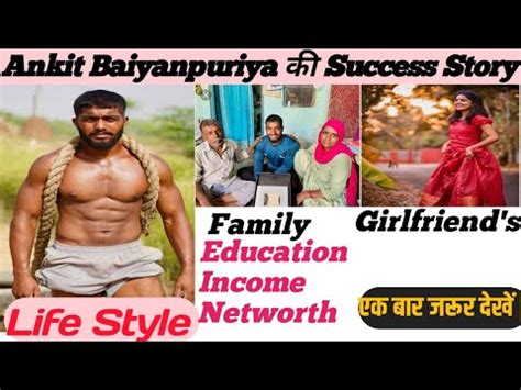 Ankit Baiyanpuriya Lifestyle & Biography | Family,House, Income ...