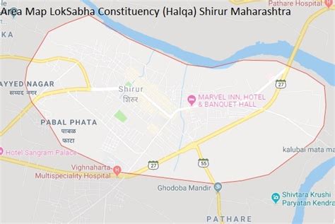 Shirur Maharashtra Constituency Indian Election Result Lok Sabha ...