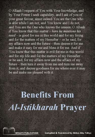 Benefits From al-Istikharah Prayer - E M A A N L I B R A R Y . C O M ............ ا لسلف ا لصا لح